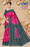 Fancy Super Shree Vj Cotton Printed Daily Wear Sarees Wholesalers In Delhi
